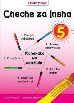 Cheche Za Insha Grade 5